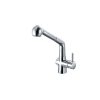 Vòi rửa bát - CO5020